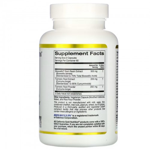 California Gold Nutrition, экстракт босвеллии с экстрактом куркумы, 250 мг, 120 вегетарианских капсул California Gold Nutrition, экстракт босвеллии с экстрактом куркумы, 250 мг, 120 вегетарианских капсул